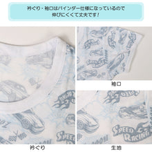 画像をギャラリービューアに読み込む, 男児 インナー 半袖 キッズ 半袖シャツ 半袖丸首シャツ 2枚組 100 110 120 130 140 cm 子供 下着 白シャツ 肌着 シャツ 男の子 綿 セット 子ども キッズ 男子 男の子 ボーイズ 下着 肌着 アンダーウェア インナー Tシャツ 半袖シャツ ベーシック