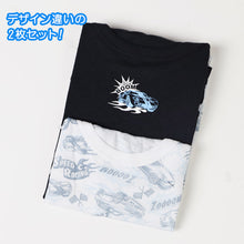 画像をギャラリービューアに読み込む, 男児 インナー 半袖 キッズ 半袖シャツ 半袖丸首シャツ 2枚組 100 110 120 130 140 cm 子供 下着 白シャツ 肌着 シャツ 男の子 綿 セット 子ども キッズ 男子 男の子 ボーイズ 下着 肌着 アンダーウェア インナー Tシャツ 半袖シャツ ベーシック