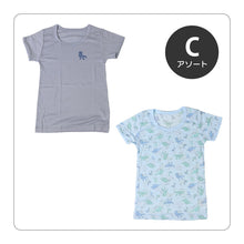 画像をギャラリービューアに読み込む, 男児 インナー 半袖 キッズ 半袖シャツ 半袖丸首シャツ 2枚組 100 110 120 130 140 cm 子供 下着 白シャツ 肌着 シャツ 男の子 綿 セット 子ども キッズ 男子 男の子 ボーイズ 下着 肌着 アンダーウェア インナー Tシャツ 半袖シャツ ベーシック