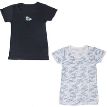 画像をギャラリービューアに読み込む, 男児 インナー 半袖 キッズ 半袖シャツ 半袖丸首シャツ 2枚組 100 110 120 130 140 cm 子供 下着 白シャツ 肌着 シャツ 男の子 綿 セット 子ども キッズ 男子 男の子 ボーイズ 下着 肌着 アンダーウェア インナー Tシャツ 半袖シャツ ベーシック