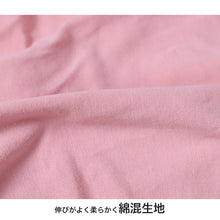 画像をギャラリービューアに読み込む, ジュニア ショーツ 女の子 女児 2枚組 キッズ インナー パンツ ガールズ 下着 140 150 160 165 cm 綿混 ストレッチ シンプル 通学 部活 小学生 中学生 無地 セット 女児 子供用 2P