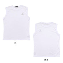 画像をギャラリービューアに読み込む, インナー サーフシャツ 男児 ノースリーブ 白 ブランド キャプテンスタッグ 2枚組 130cm~170cm ランニングシャツ 運動 子ども キッズ ジュニア 下着 肌着 丸首 インナーウェア まとめ買い CAPTAIN STAG クルーネック (在庫限り)