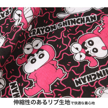 画像をギャラリービューアに読み込む, クレヨンしんちゃん グッズ ボクサーパンツ ボクサーブリーフ 男児 2枚組 100 110 120 130 cm 男の子 しんのすけ 下着 綿 インナー プレゼント まとめ買い 2P コットン cotton ボーイズ ブリーフ 前閉じ 大人気 人気キャラクター クレしん くれしん