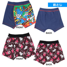 画像をギャラリービューアに読み込む, クレヨンしんちゃん グッズ ボクサーパンツ ボクサーブリーフ 男児 2枚組 100 110 120 130 cm 男の子 しんのすけ 下着 綿 インナー プレゼント まとめ買い 2P コットン cotton ボーイズ ブリーフ 前閉じ 大人気 人気キャラクター クレしん くれしん