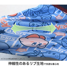 画像をギャラリービューアに読み込む, 星のカービィ ボクサーパンツ キッズ 子供 グッズ カービィ ボクサーブリーフ 男児 2枚組 100 110 120 130 cm 男の子 下着 パンツ 綿 メタナイト インナー プレゼント まとめ買い 2P コットン cotton ボーイズ ブリーフ 前閉じ 大人気 人気キャラクター 星のカービィー