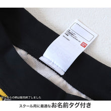 画像をギャラリービューアに読み込む, 星のカービィ ボクサーパンツ キッズ 子供 グッズ カービィ ボクサーブリーフ 男児 2枚組 100 110 120 130 cm 男の子 下着 パンツ 綿 メタナイト インナー プレゼント まとめ買い 2P コットン cotton ボーイズ ブリーフ 前閉じ 大人気 人気キャラクター 星のカービィー