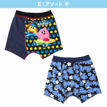 画像をギャラリービューアに読み込む, 星のカービィ ボクサーパンツ 男の子 ボクサーブリーフ キッズ 下着 パンツ 2枚組 前とじ ネームタグ 100 110 120 130 cm キャラクター インナー 子供 ボーイズ キッズパンツ 男児 幼稚園 保育園 小学生 お名前欄 綿混 カービィ
