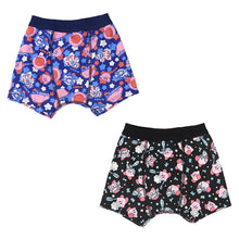 画像をギャラリービューアに読み込む, 星のカービィ ボクサーパンツ キッズ 子供 グッズ カービィ ボクサーブリーフ 男児 2枚組 100 110 120 130 cm 男の子 下着 パンツ 綿 メタナイト インナー プレゼント まとめ買い 2P コットン cotton ボーイズ ブリーフ 前閉じ 大人気 人気キャラクター 星のカービィー
