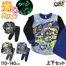 画像をギャラリービューアに読み込む, 光るパジャマ スプラトゥーン パジャマ 長袖 キッズ スプラトゥーン3 上下セット 110 120 130 140 cm 子供 男の子 子供服 春 秋 スプラ トレーナー 光る ジュニア 男児 お泊り スプラトゥーン3 光るパジャマ パジャマ上下 ルームウェア ルームウエア 部屋着 寝巻き 綿混 (在庫限り)