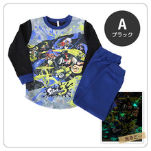 画像をギャラリービューアに読み込む, 光るパジャマ スプラトゥーン パジャマ 長袖 キッズ スプラトゥーン3 上下セット 110 120 130 140 cm 子供 男の子 子供服 春 秋 スプラ トレーナー 光る ジュニア 男児 お泊り スプラトゥーン3 光るパジャマ パジャマ上下 ルームウェア ルームウエア 部屋着 寝巻き 綿混