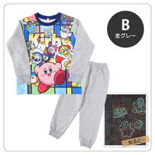 画像をギャラリービューアに読み込む, 光るパジャマ 星のカービィ 長袖 男の子 キッズ パジャマ トレーナー ルームウェア 秋 冬 春 上下セット 110 120 130 140 cm カービィー 子ども 男児 光る ジュニア お泊り 子供服 パジャマ上下 ルームウエア 部屋着 寝巻き 寝間着 男の子用 綿混 カービー カービィー