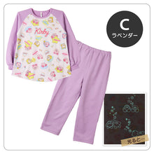 画像をギャラリービューアに読み込む, 光るパジャマ 星のカービィ 長袖 女の子 キッズ パジャマ トレーナー 上下セット 110 120 130 140 cm カービィー 女児 子供 子供服 秋 春 ルームウェア 光る ジュニア お泊り 子ども服 パジャマ上下 ルームウエア 部屋着 寝巻き 寝間着 女の子用 綿混 カービー ワドルディー