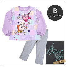 画像をギャラリービューアに読み込む, 光るパジャマ 星のカービィ 長袖 女の子 キッズ パジャマ トレーナー 上下セット 110 120 130 140 cm カービィー 女児 子供 子供服 秋 春 ルームウェア 光る ジュニア お泊り 子ども服 パジャマ上下 ルームウエア 部屋着 寝巻き 寝間着 女の子用 綿混 カービー ワドルディー