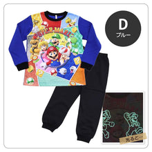 画像をギャラリービューアに読み込む, 光るパジャマ マリオ パジャマ 裏起毛 長袖 男の子 スーパーマリオ 上下セット 110cm~140cm キッズ ジュニア 男児 冬用 子供 トレーナー 光る 120cm 130cm お泊り
