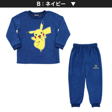 画像をギャラリービューアに読み込む, ポケモン パジャマ 男の子 キッズ 長袖 冬 ピカチュウ ポケットモンスター 男児 ルームウェア 上下セット 110cm~140cm もこもこ フリース 子供 120cm 130cm 冬用 部屋着 クリスマス プレゼント