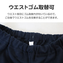 画像をギャラリービューアに読み込む, キッズ パジャマ 女の子 長袖 冬 秋 あったかい ルームウェア 女児 保温 上下セット 130~160cm 子供服 子ども ダンボールニット ナイトウェア ルームウエア 部屋着 上下 女子 (在庫限り)