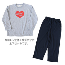 画像をギャラリービューアに読み込む, キッズ パジャマ 女の子 長袖 冬 秋 あったかい ルームウェア 女児 保温 上下セット 130~160cm 子供服 子ども ダンボールニット ナイトウェア ルームウエア 部屋着 上下 女子 (在庫限り)