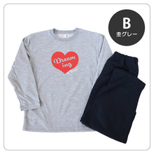 画像をギャラリービューアに読み込む, キッズ パジャマ 女の子 長袖 冬 秋 あったかい ルームウェア 女児 保温 上下セット 130~160cm 子供服 子ども ダンボールニット ナイトウェア ルームウエア 部屋着 上下 女子 (在庫限り)