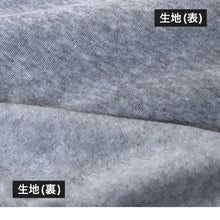 画像をギャラリービューアに読み込む, スウェット 上下 メンズ 裏起毛 冬 セットアップ ルームウェア 暖かい あたたかい 裏シャギー M~LL 防寒 トップス ボトムス 部屋着 長袖 パジャマ 上下セット (在庫限り)