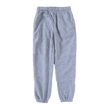 画像をギャラリービューアに読み込む, スウェットパンツ 裏起毛 レディース 冬 ズボン スウェット パンツ ルームウェア ボトム 暖かい 婦人 パジャマ M~LL 部屋着 あたたかい 防寒 ボトムス あったかい 裏シャギー 長ズボン (在庫限り)