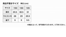 画像をギャラリービューアに読み込む, 黒スパッツ スパッツ 一分丈 レギンス インナーパンツ 1分丈スパッツ 高校生 中学生 ベア天 150~165cm ジュニア 女の子 女子 オーバーパンツ スクールスパッツ 黒 スカート下 子供 重ね履き