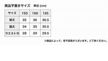 画像をギャラリービューアに読み込む, 黒スパッツ スパッツ 三分丈 レギンス インナーパンツ 綿 3分丈スパッツ 高校生 中学生 150~165cm ジュニア 女の子 女子 オーバーパンツ スクールスパッツ 黒 スカート下 子供 重ね履き