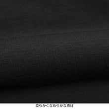 画像をギャラリービューアに読み込む, 黒スパッツ スパッツ 三分丈 レギンス インナーパンツ 3分丈スパッツ 高校生 中学生 ベア天 150~165cm ジュニア 女の子 女子 オーバーパンツ スクールスパッツ 黒 スカート下 子供 重ね履き