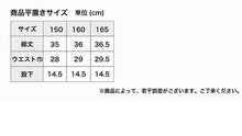 画像をギャラリービューアに読み込む, 黒スパッツ スパッツ 三分丈 レギンス インナーパンツ 3分丈スパッツ 高校生 中学生 ベア天 150~165cm ジュニア 女の子 女子 オーバーパンツ スクールスパッツ 黒 スカート下 子供 重ね履き