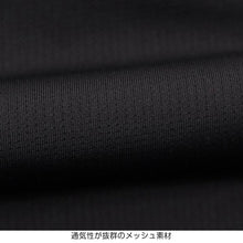 画像をギャラリービューアに読み込む, 黒スパッツ スパッツ 三分丈 レギンス メッシュ インナーパンツ 3分丈スパッツ 夏 高校生 中学生 150~165cm ジュニア 女の子 女子 オーバーパンツ スクールスパッツ 黒 スカート下 子供 重ね履き