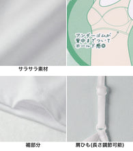 画像をギャラリービューアに読み込む, キャミソール カップ付き ジュニア 中学生 小学生 柔らかい 150cm~165cm キャミ 体育 ガールズ 女の子 ジュニアインナー キッズ ダンス 下着 インナー アジャスター付き 子供 子ども