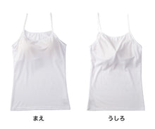 画像をギャラリービューアに読み込む, キャミソール カップ付き ジュニア 中学生 小学生 柔らかい 150cm~165cm キャミ 体育 ガールズ 女の子 ジュニアインナー キッズ ダンス 下着 インナー アジャスター付き 子供 子ども