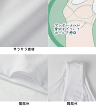 画像をギャラリービューアに読み込む, タンクトップ カップ付き ブラトップ ジュニア 中学生 小学生 柔らかい 150cm~165cm 体育 ガールズ 女の子 ジュニアインナー キッズ ダンス 下着 インナー カップ固定