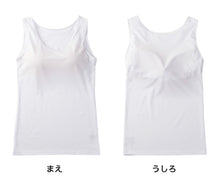 画像をギャラリービューアに読み込む, タンクトップ カップ付き ブラトップ ジュニア 中学生 小学生 柔らかい 150cm~165cm 体育 ガールズ 女の子 ジュニアインナー キッズ ダンス 下着 インナー カップ固定