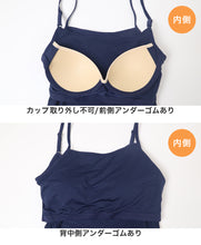 画像をギャラリービューアに読み込む, キャミソール ジュニア カップ付きキャミソール 中学生 小学生 速乾 ドライ スポーツ 150 160 165cm キャミ 体育 ガールズ 女の子 ジュニアインナー キッズ ダンス 下着 インナー カップ付キャミソール カップ付