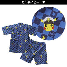 画像をギャラリービューアに読み込む, ポケモン 甚平 男の子 子供 キッズ ポケットモンスター 男児 セットアップ 涼しい 110 120 130 cm じんべい ピカチュウ ゲンガー パジャマ 甚兵衛 部屋着 夏 お祭り 子供服 ルームウェア ルームウエア じんべえ 子供 子ども こども ジュニア 小学生