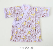 画像をギャラリービューアに読み込む, ポケモン 甚平 女の子 子供 キッズ ポケットモンスター 女児 かわいい セットアップ 涼しい 110cm~130cm じんべい パジャマ 甚兵衛 110 120 130 部屋着 夏 お祭り 子供服