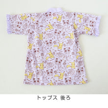 画像をギャラリービューアに読み込む, ポケモン 甚平 女の子 子供 キッズ ポケットモンスター 女児 かわいい セットアップ 涼しい 110cm~130cm じんべい パジャマ 甚兵衛 110 120 130 部屋着 夏 お祭り 子供服 (在庫限り)