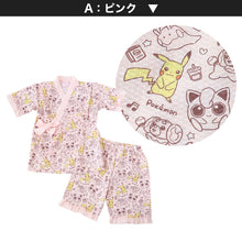 画像をギャラリービューアに読み込む, ポケモン 甚平 女の子 子供 キッズ ポケットモンスター 女児 かわいい セットアップ 涼しい 110cm~130cm じんべい パジャマ 甚兵衛 110 120 130 部屋着 夏 お祭り 子供服