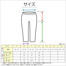 画像をギャラリービューアに読み込む, メンズ 介護パジャマ マジックテープ 長袖 パジャマ 介護 おしゃれ シンプル 紳士パジャマ 抗菌防臭 上下セット M~LL 寝巻き ねまき 寝間着 入院 入院着 天竺 春 秋 老人ホーム