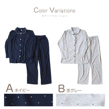 画像をギャラリービューアに読み込む, 介護パジャマ レディース パジャマ 長袖 長ズボン マジックテープ ゆったり 春 秋 上下セット S~LL 介護用 入院 病院 婦人 寝巻 女性 寝間着 ねまき シンプル おしゃれ (在庫限り)