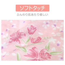 画像をギャラリービューアに読み込む, レディース 介護パジャマ マジックテープ 長袖 パジャマ 介護 シンプル 婦人パジャマ 抗菌防臭 花柄 上下セット S~LL 寝巻き ねまき 寝間着 入院 入院着 天竺 春 秋 老人ホーム (在庫限り)