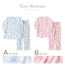 画像をギャラリービューアに読み込む, レディース 介護パジャマ マジックテープ 長袖 パジャマ 介護 シンプル 婦人パジャマ 抗菌防臭 花柄 上下セット S~LL 寝巻き ねまき 寝間着 入院 入院着 天竺 春 秋 老人ホーム (在庫限り)