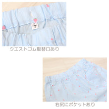 画像をギャラリービューアに読み込む, レディース 介護パジャマ マジックテープ 夏 長袖 パジャマ 介護 かわいい 婦人パジャマ 抗菌防臭 上下セット S~LL 寝巻き ねまき 寝間着 入院 入院着 楊柳 サラサラ 老人ホーム (在庫限り)