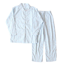 画像をギャラリービューアに読み込む, レディース 介護パジャマ マジックテープ 夏 長袖 パジャマ 介護 かわいい 婦人パジャマ 抗菌防臭 上下セット S~LL 寝巻き ねまき 寝間着 入院 入院着 楊柳 サラサラ 老人ホーム (在庫限り)
