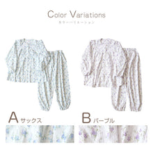 画像をギャラリービューアに読み込む, 婦人パジャマ レディース パジャマ 夏 前開きパジャマ 花柄 ゆったり 上下セット S~LL 寝巻き ねまき 寝間着 楊柳 サラサラ (送料無料)