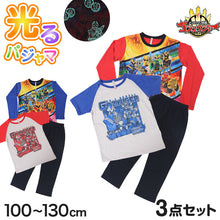 画像をギャラリービューアに読み込む, 光るパジャマ ゴジュウジャー 男の子 パジャマ キッズ 半袖 長袖 長ズボン 上下セット 100 110 120 130cm 子供 100cm 110cm 120cm 子ども服 ルームウェア 寝間着 部屋着 春 秋 3点セット ナンバーワン戦隊ゴジュウジャー