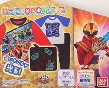 画像をギャラリービューアに読み込む, 光るパジャマ ゴジュウジャー 男の子 パジャマ キッズ 半袖 長袖 長ズボン 上下セット 100 110 120 130cm 子供 100cm 110cm 120cm 子ども服 ルームウェア 寝間着 部屋着 春 秋 3点セット ナンバーワン戦隊ゴジュウジャー (在庫限り)