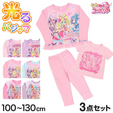 画像をギャラリービューアに読み込む, プリキュア パジャマ 光るパジャマ キミとアイドルプリキュア 半袖 長袖 セット 100cm~130cm プリキュアオールスターズ 110cm 120cm 女児 女の子 キッズ 子供 お泊り保育 光る (在庫限り)