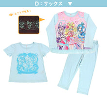 画像をギャラリービューアに読み込む, プリキュア パジャマ 光るパジャマ キミとアイドルプリキュア 半袖 長袖 セット 100cm~130cm プリキュアオールスターズ 110cm 120cm 女児 女の子 キッズ 子供 お泊り保育 光る (在庫限り)