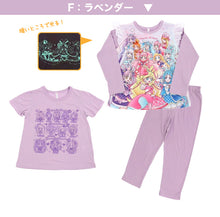 画像をギャラリービューアに読み込む, プリキュア パジャマ 光るパジャマ キミとアイドルプリキュア 半袖 長袖 セット 100cm~130cm プリキュアオールスターズ 110cm 120cm 女児 女の子 キッズ 子供 お泊り保育 光る (在庫限り)